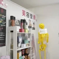 画像244