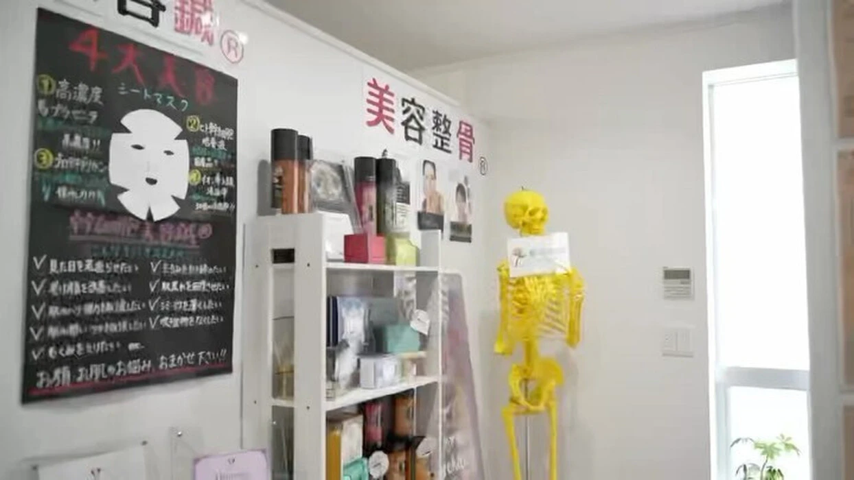 画像244
