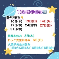 画像267