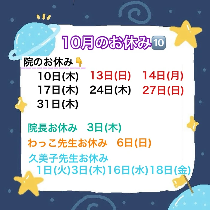 画像267