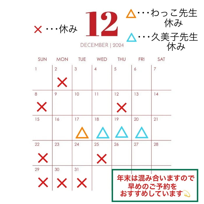 画像297