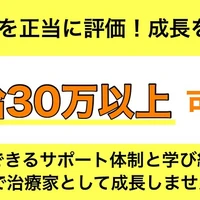 画像302