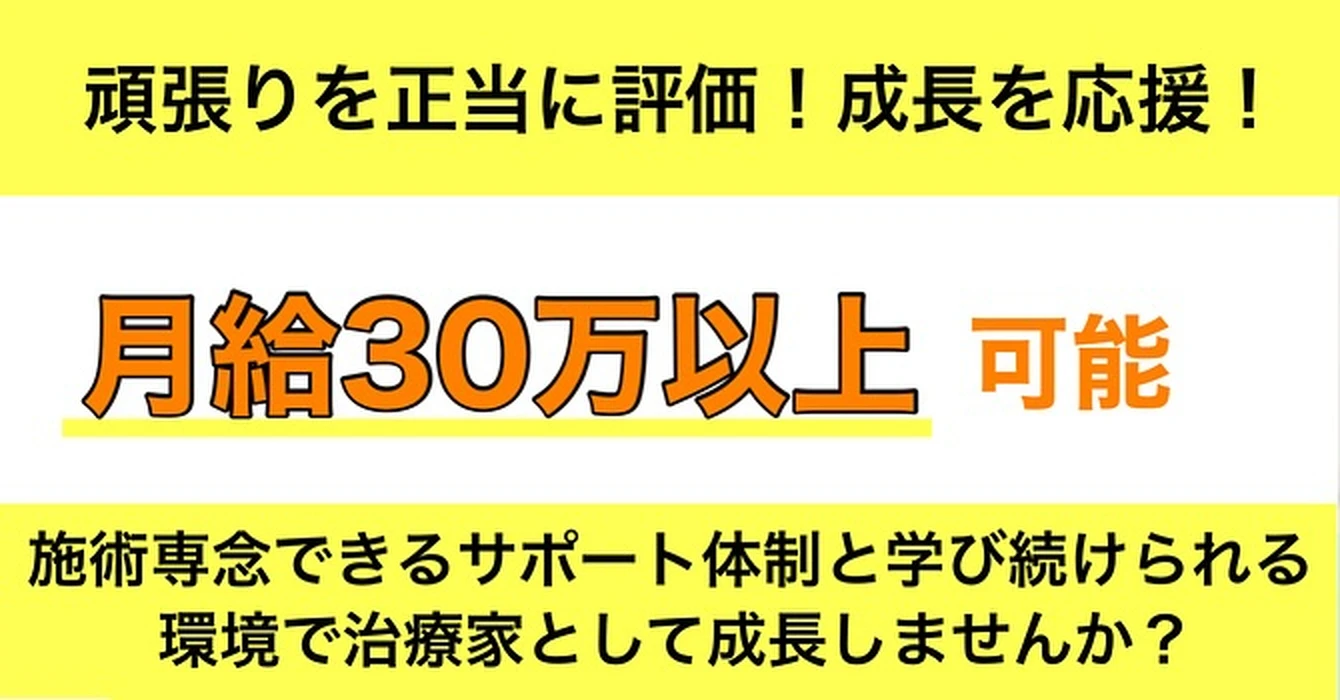画像302