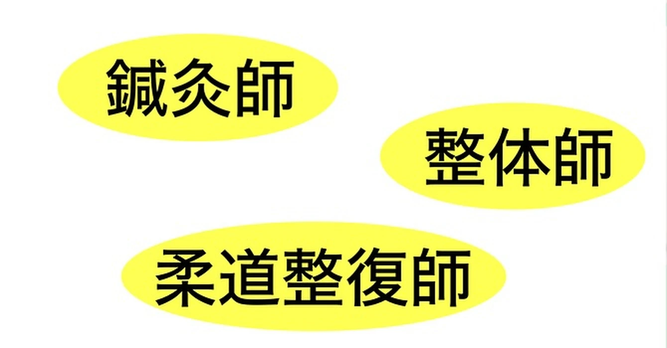 画像303