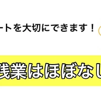画像304