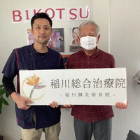 画像313