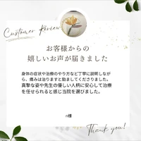 画像570
