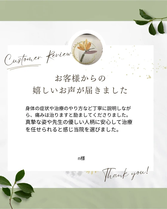画像570