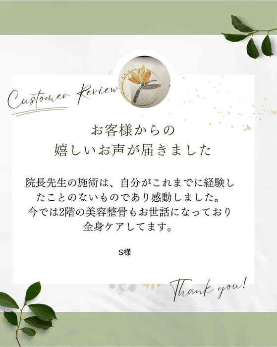 画像618