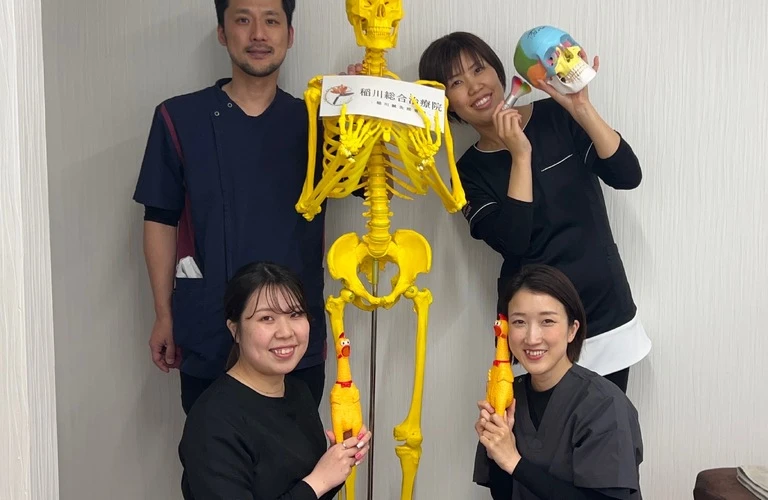 美肌と健康を手に入れる鍼灸接骨院の魅力をご体験ください