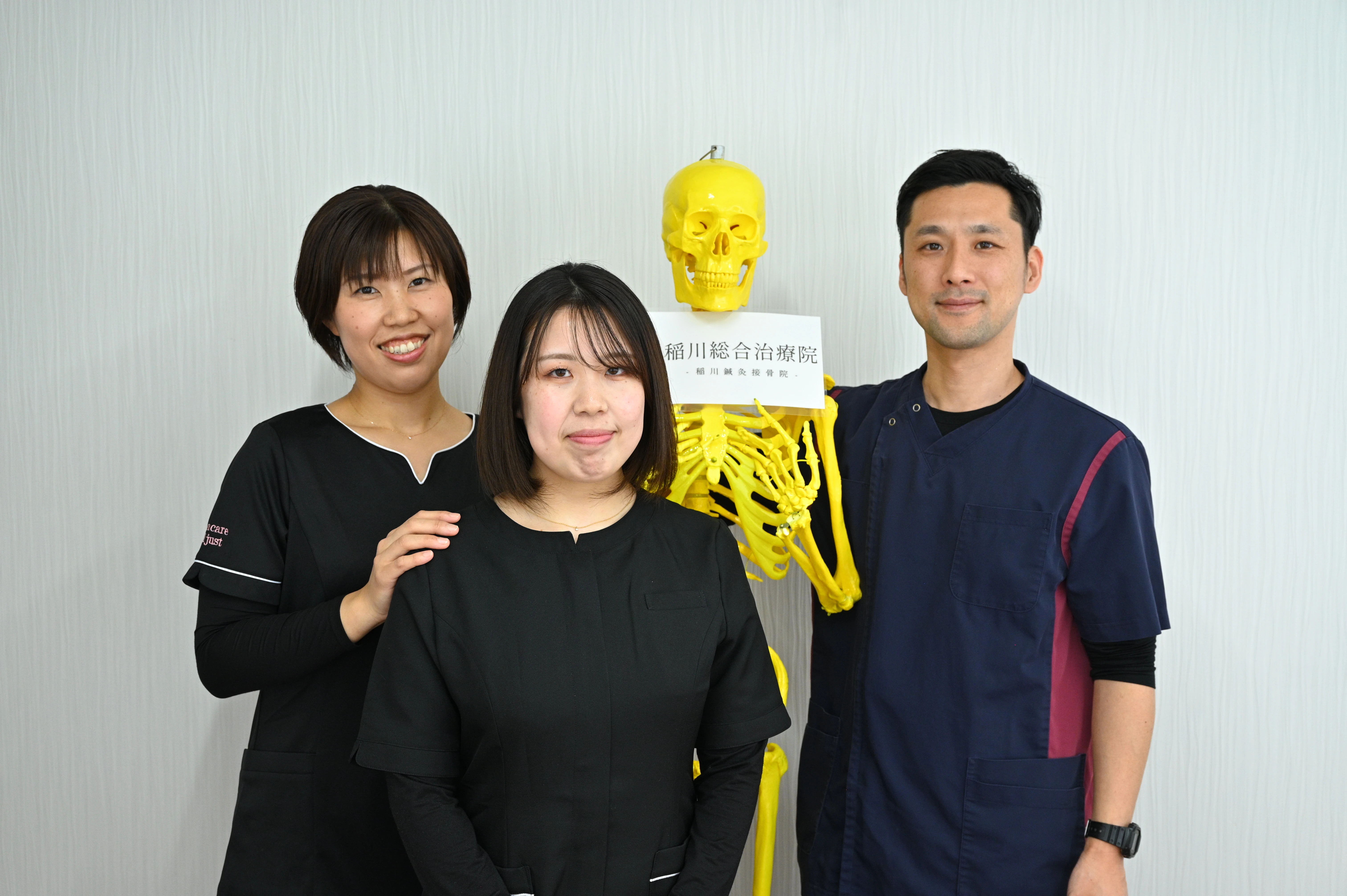 今すぐお問い合わせを！