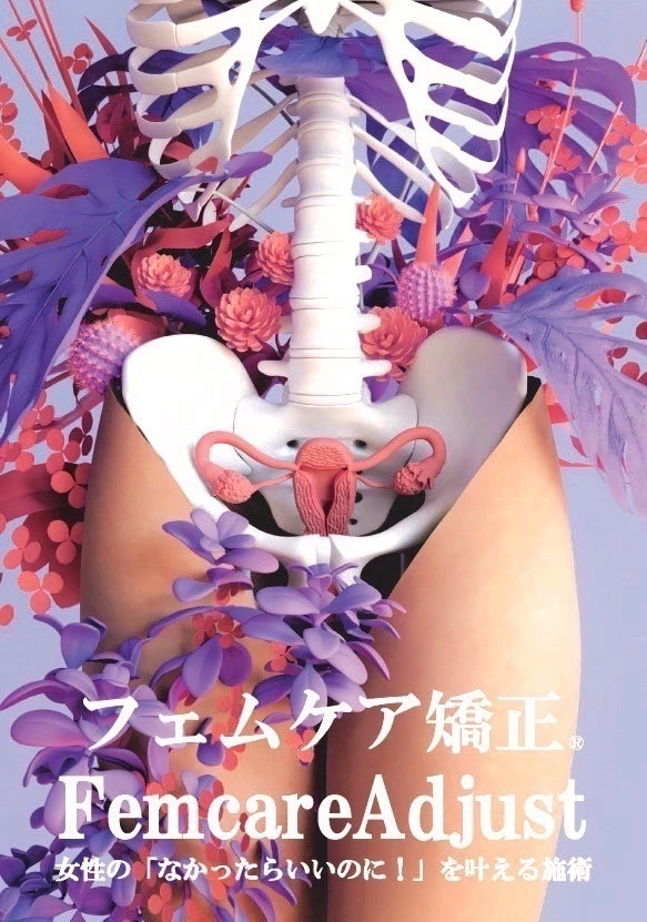 心と体を整え、産後の自分を取り戻しましょう！