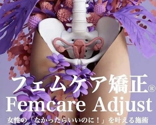 姿勢矯正の重要性