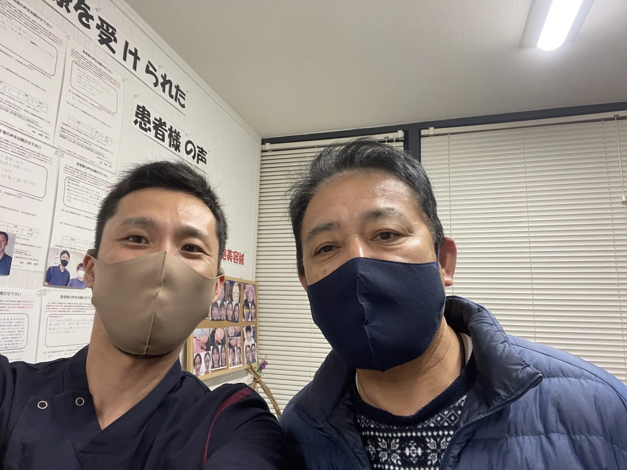 low_bg5