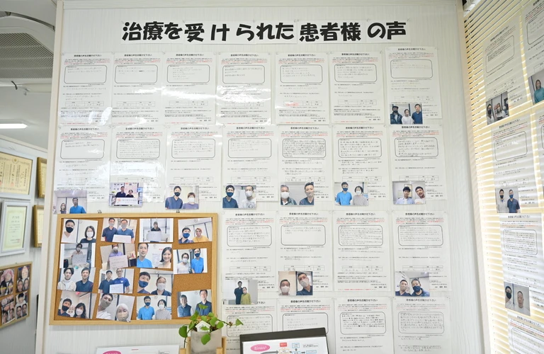 首肩こりの根本改善はここにある！自律神経を整えて健康ライフを取り戻そう