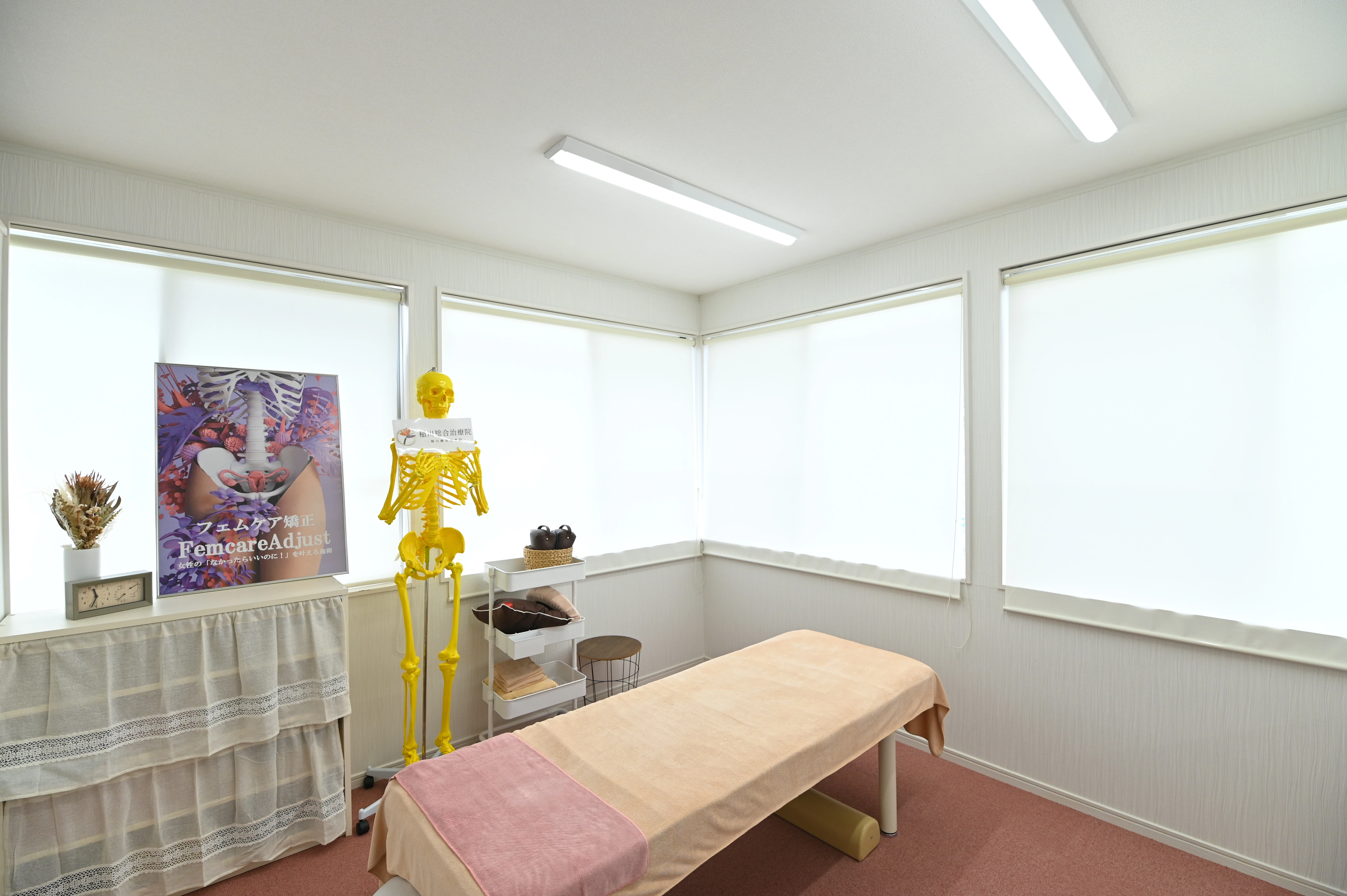 坐骨神経痛や脊柱管狭窄症に立ち向かう！鍼でつかむ快適な毎日