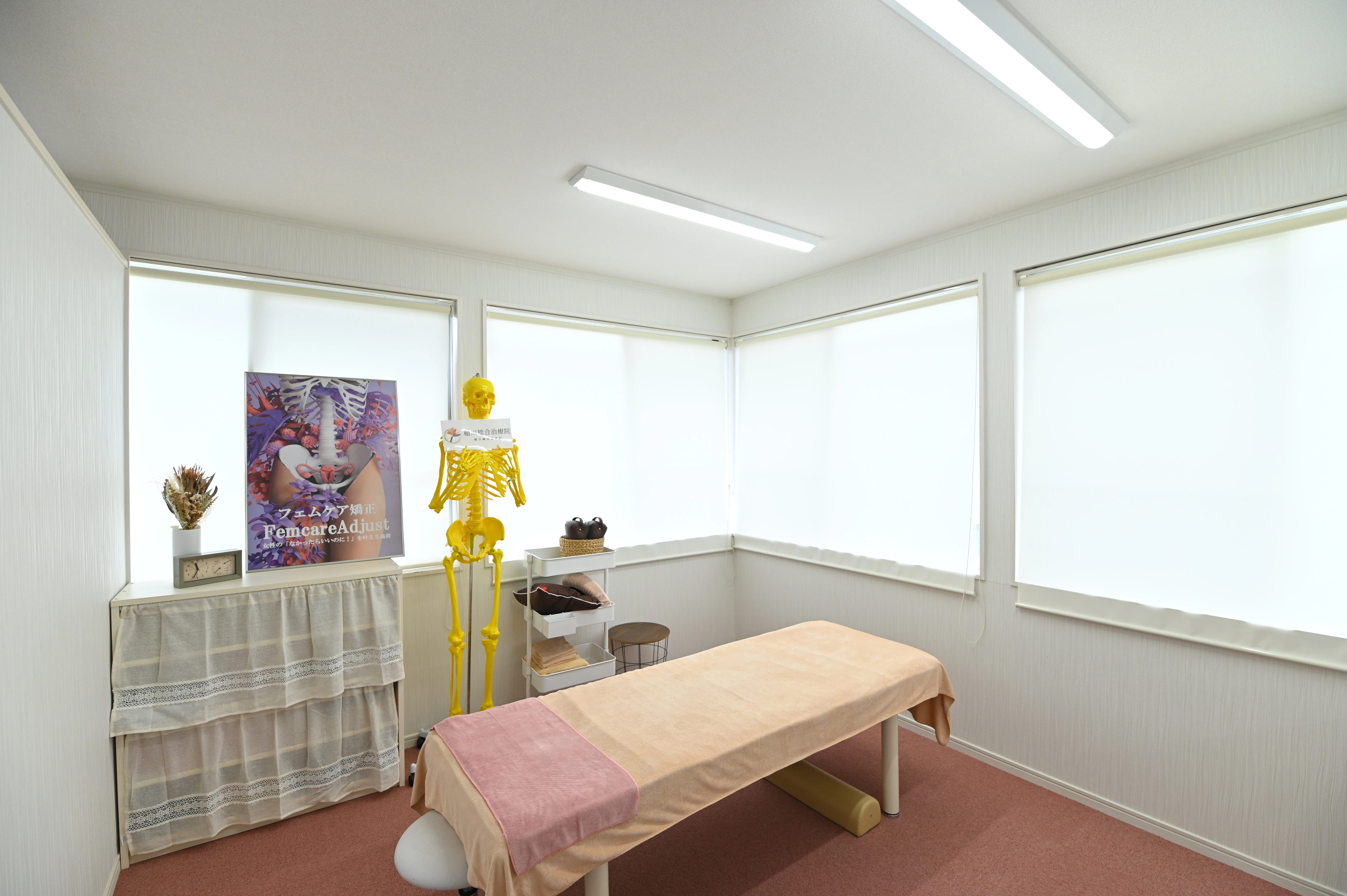 肩こり・目の疲れ・頭痛を解消し、快適な生活を取り戻そう！