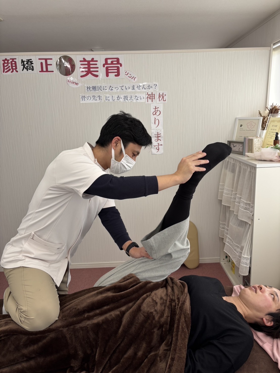 行政書士13