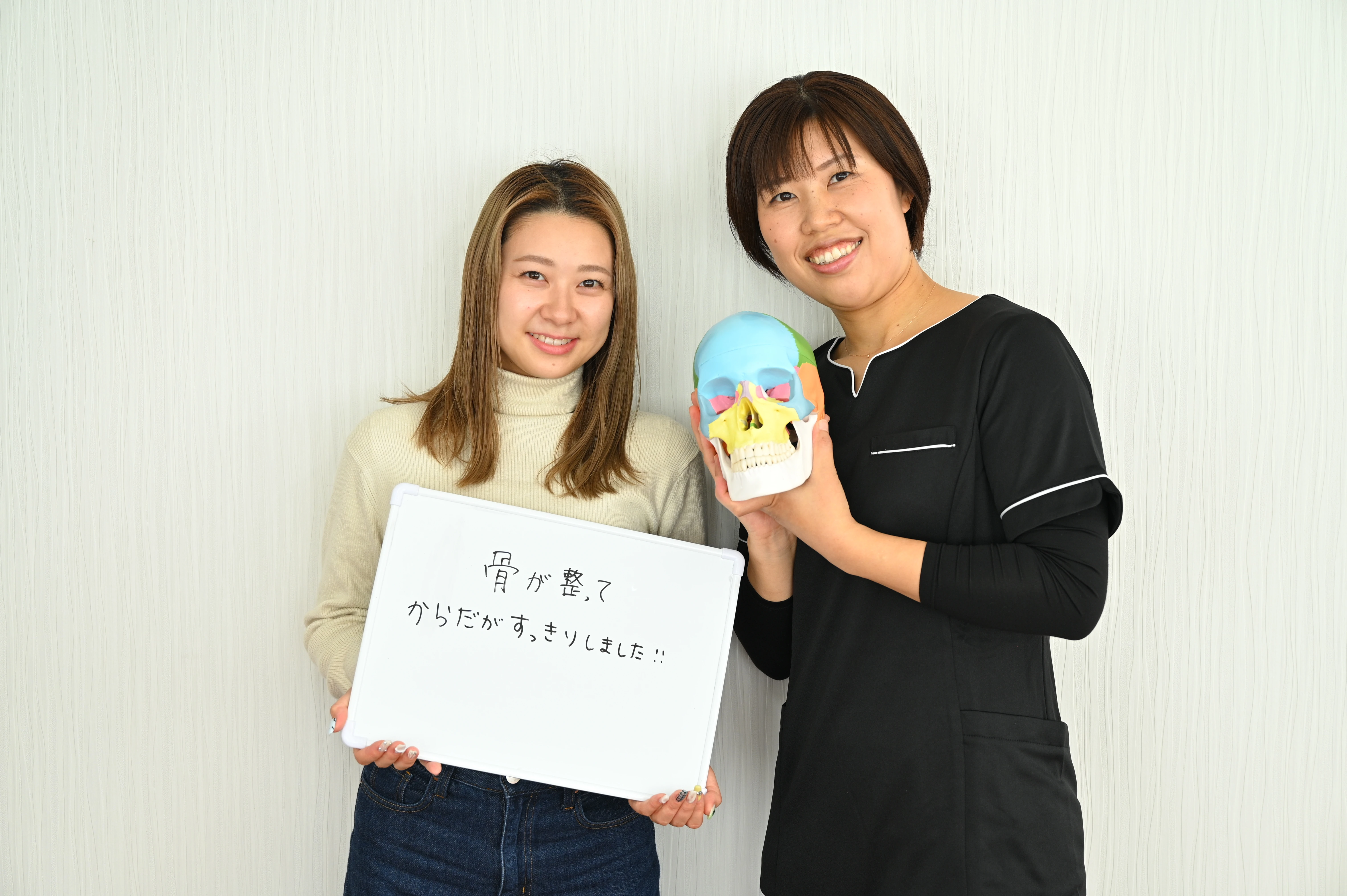 更年期障害と骨盤の改善