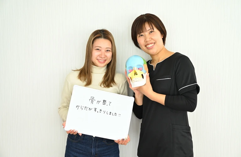 静岡市/生理痛/PMS/でお困りなら稲川鍼灸接骨院へ